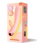 Vibrador Xiuxiuda Termico
