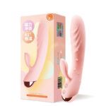 vibrador shy toy